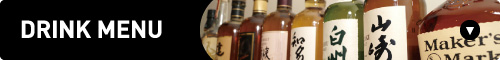 DRINK MENU