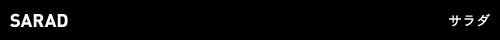 SARAD
