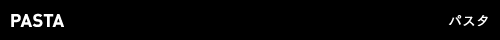 PASTA